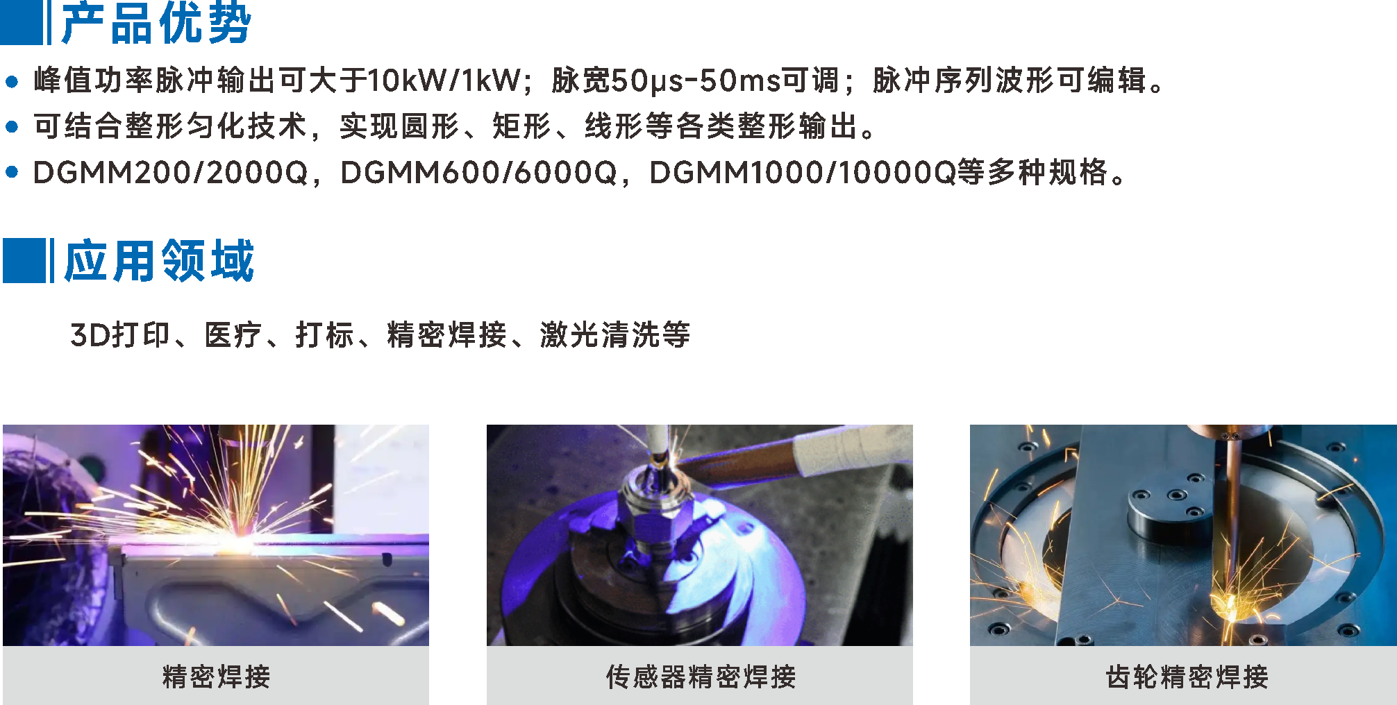1741673427647456.png